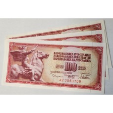 YUGOSLAVIA 1978 . ONE HUNDRED 100 DINARA BANKNOTES